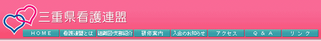 �O�d���Ō�A��